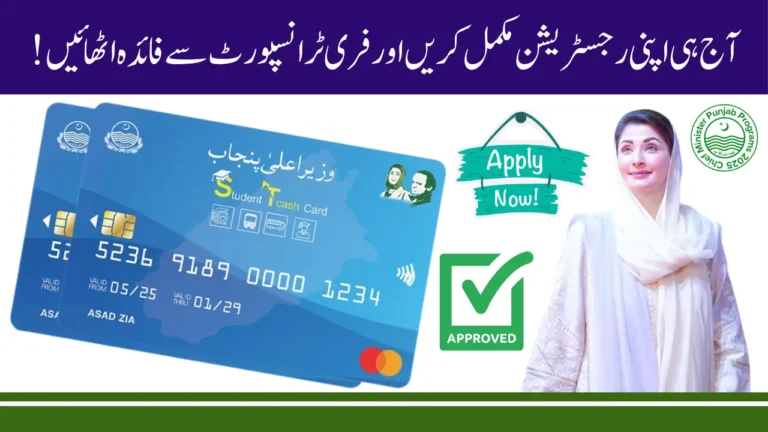 Districts Covered Under the Student Transport Cash Card Program - Registration Update
