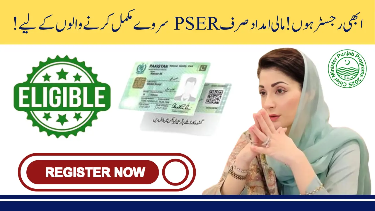 PSER Survey Registration 2025 Portal Not Working? Door-to-Door and PSER Center Survey