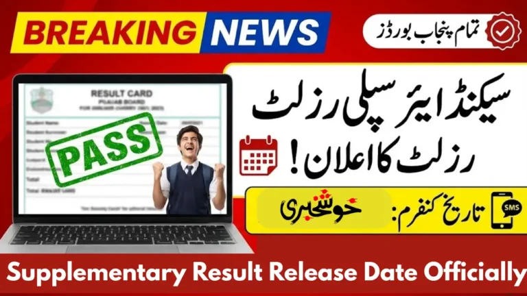 Punjab Board 2nd Year Supplementary Result Release Date Officially Declared Decebemer 2025