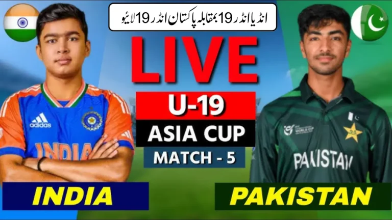 Today: India U-19 vs Pakistan U-19