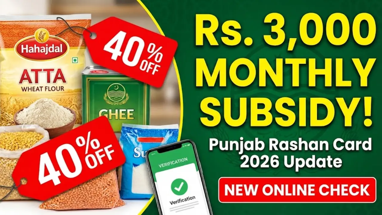 PSER Ration Card Check Online Update 2026