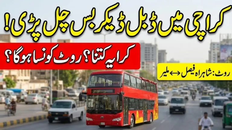 Double-Decker Buses Resume Service in Karachi after Decades Good News For People
